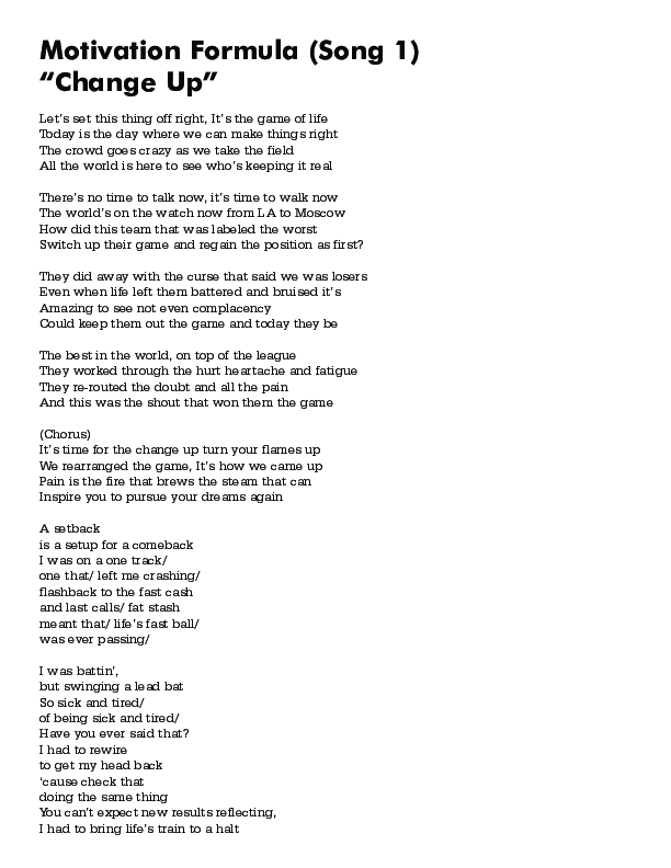 Lyrics